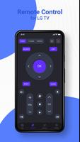 Universal Smart Remote Control تصوير الشاشة 1