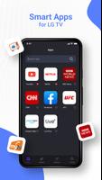 Universal Smart Remote Control تصوير الشاشة 2