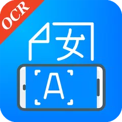 Photo to Word Converter APK 下載