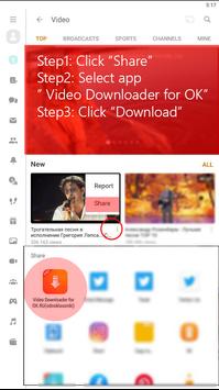 Video downloader for ok.ru 截图 6
