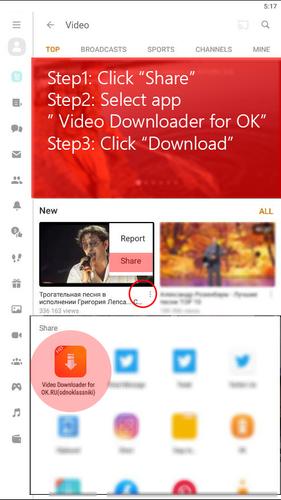 Video downloader for ok.ru APK for Android Download