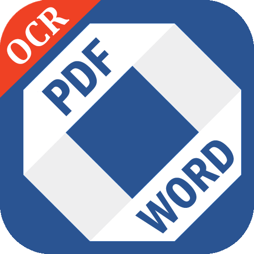 PDFをWordに変換する