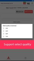 Video downloader for VK - Vkon ภาพหน้าจอ 2