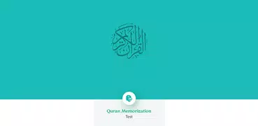 Quran Memorization Test