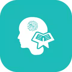 download Quran Memorization Test APK