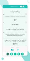 Quran Memorization Test screenshot 2