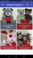 Amigurumi patterns 스크린샷 1