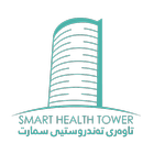 Smart Health Tower アイコン