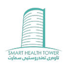 Smart Health Tower أيقونة