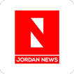 Jordan News icône