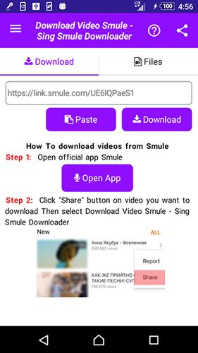 SCARICARE CANZONI DA SMULE Scaricare Canzoni Da Smule