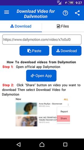 تحميل الفيديو من ديلي موشن For Android Apk Download