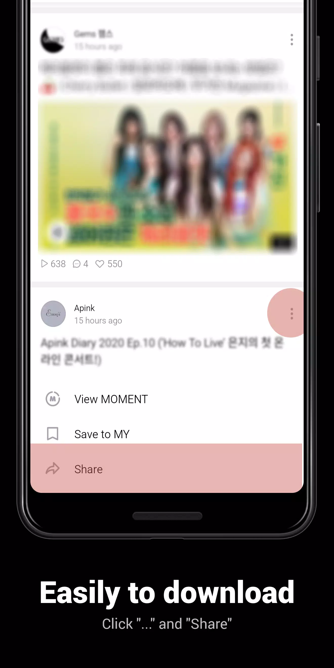 Android용 브이앱(Vlive) 영상 다운받는 Apk 다운로드