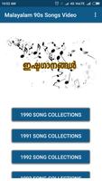 Malayalam Old Songs : 90's Hit Songs Video โปสเตอร์