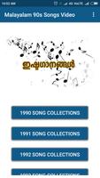 Malayalam Old Songs : 90's Hit Songs Video bài đăng