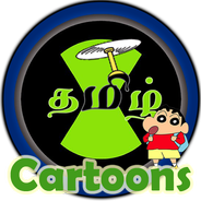 Tamil cartoon APK for Android Download