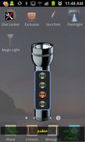 Magic Light Pro capture d'écran 1