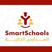 SmartSchools