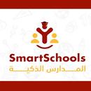 SmartSchools APK