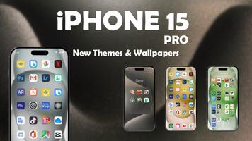 iPhone 15 Pro 스크린샷 1