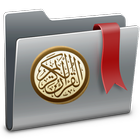 آیکون‌ Alshareet (Quran Bookmark)