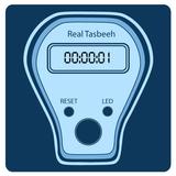 Quầy Tasbeeh & Duas Hồi giáo biểu tượng
