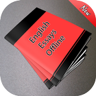 English Essays Offline آئیکن