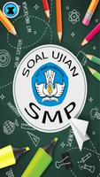 Soal SMP الملصق