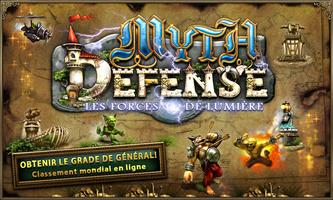 Myth Defense LF lite capture d'écran 1