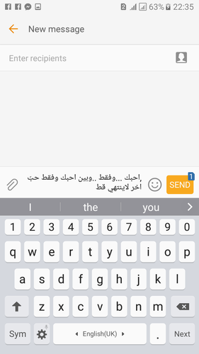 اجمل رسائل حب وغرام وشوق وحنين للمتزوجين والعشاق Apk 1 0 2