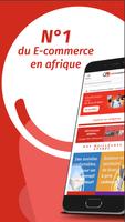 Shopping en ligne :  Afrimarket Sénégal poster