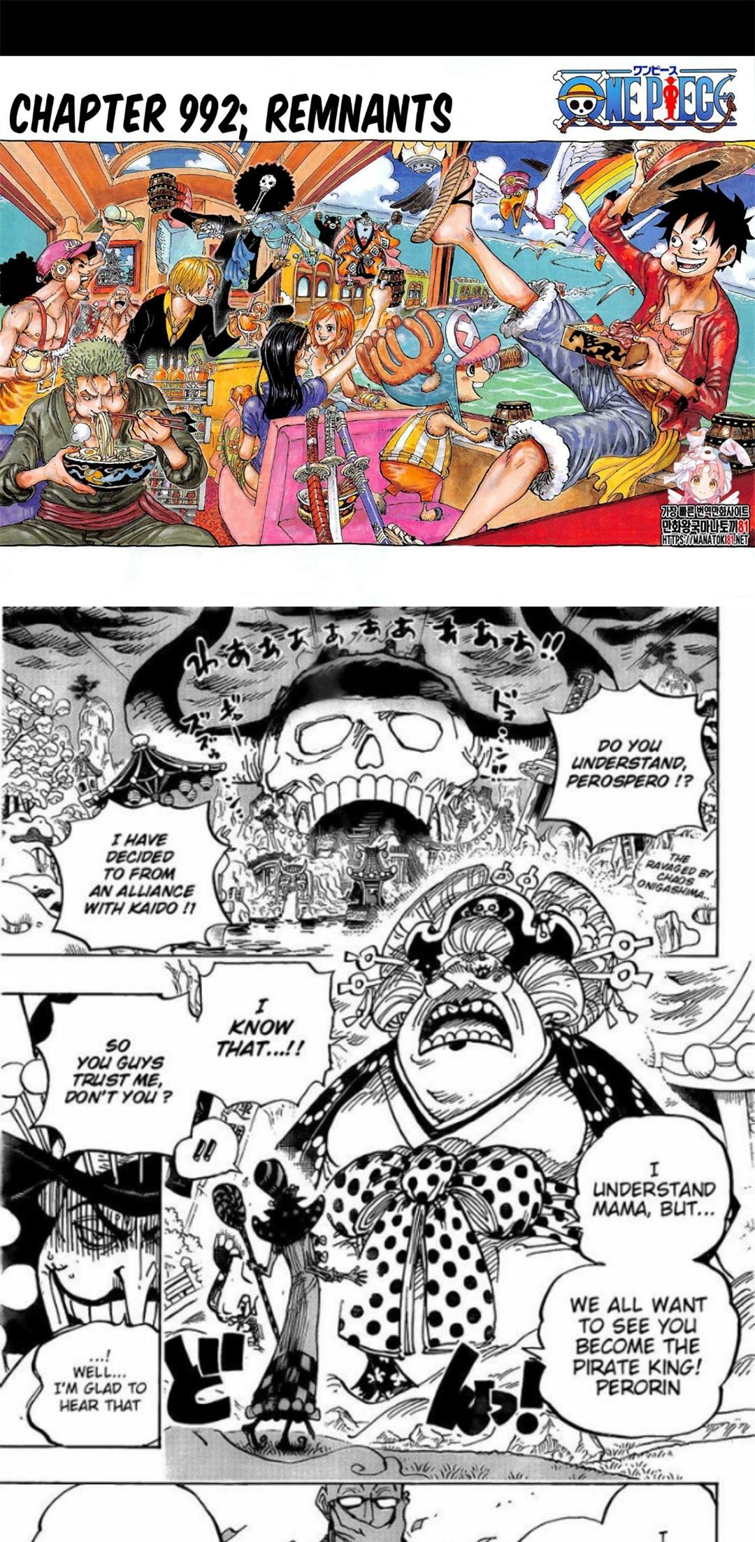 Manga Full Free Manga Reader App For Android Apk Download Manga Full Free Manga Reader App For Android Apk Download