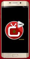 القنوات المغربية الارضية TNT پوسٹر