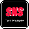 SNS Tamil TV APK