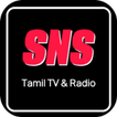 SNS Tamil TV