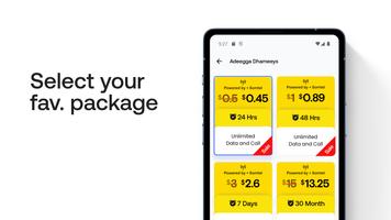 برنامه‌نما Juba Data عکس از صفحه