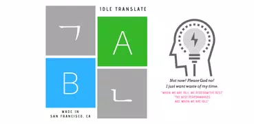 Idle Translator - 同時翻訳