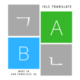 Idle Translator icône