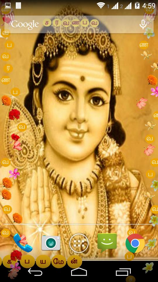 Lord Muruga Live Wallpaper HD APK pour Android Télécharger Lord Muruga Live Wallpaper HD APK pour Android Télécharger