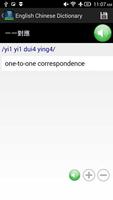 English Chinese Dictionary captura de pantalla 1