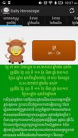Khmer All Horoscopes Affiche