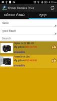 Khmer Camera Price screenshot 1