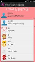 Khmer Couple Horoscope screenshot 2