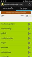 برنامه‌نما Khmer Funny Voice (Joke) عکس از صفحه
