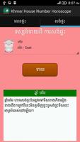 Khmer House Number Horoscope capture d'écran 1
