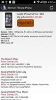 برنامه‌نما Khmer Phone Price عکس از صفحه