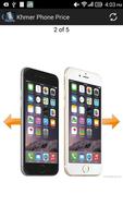 برنامه‌نما Khmer Phone Price عکس از صفحه