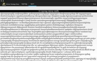 Khmer Strategy Story capture d'écran 3