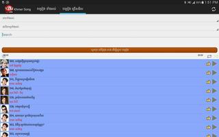 Khmer Song capture d'écran 2