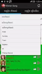 Khmer Song APK download